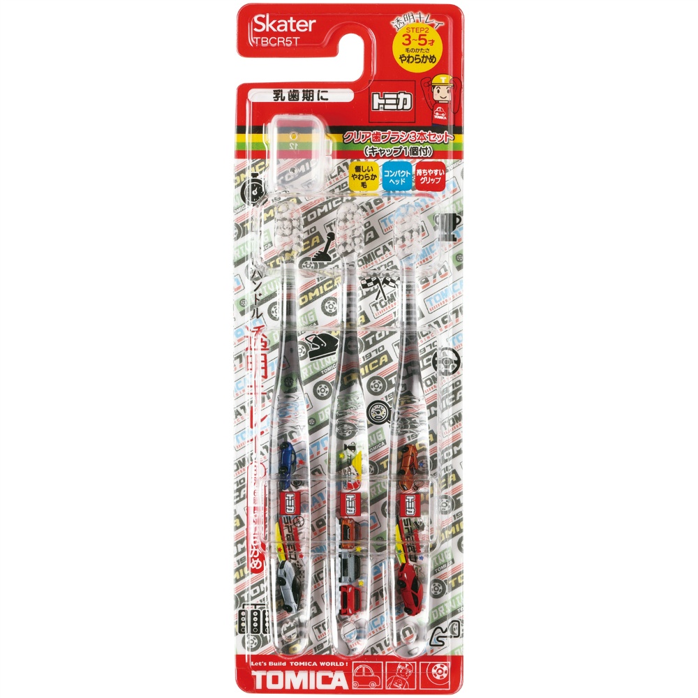 Clear Toothbrush 3-Piece Set Tomica 23 TBCR5T 1/144 – Sumotori.Trade