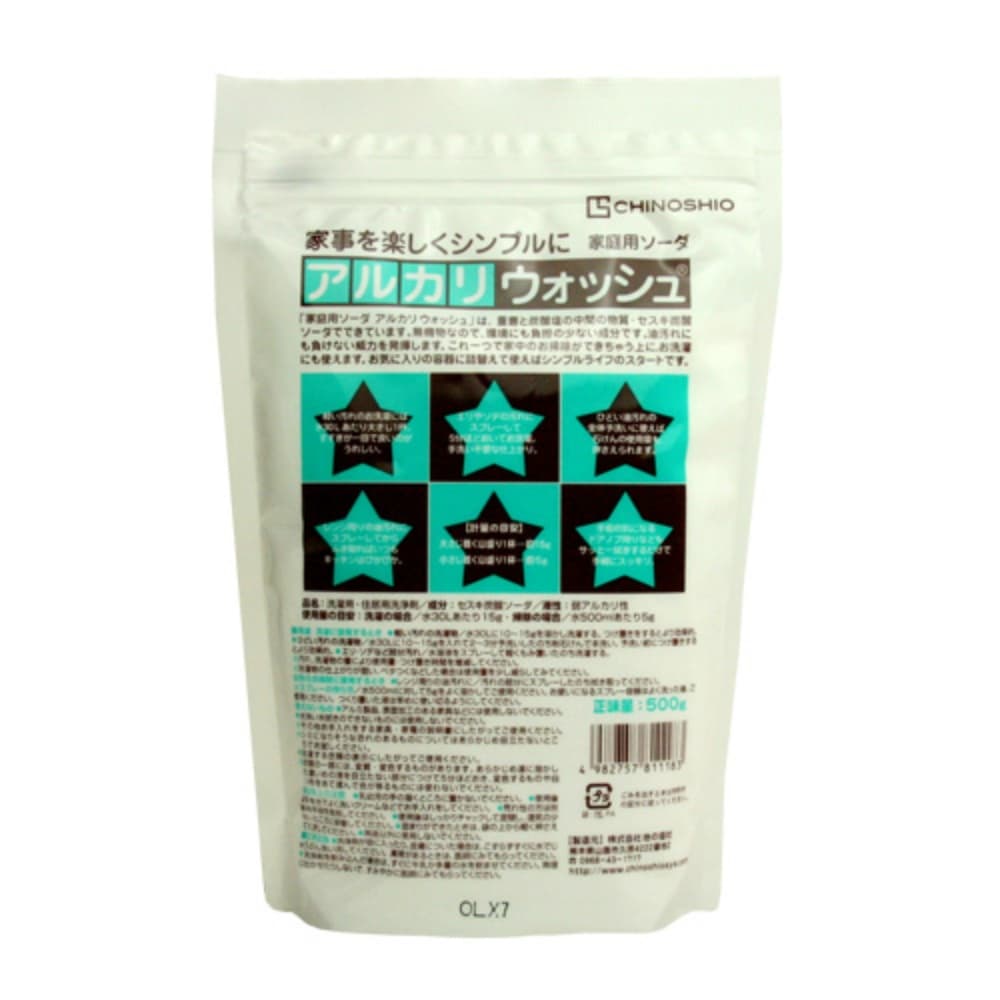 Alkaline Wash 1kg 1/12 – Sumotori.Trade