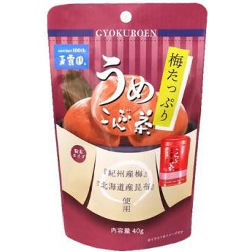 Gyokuroen Plum Plenty Plum Konbucha 40g 1/5 – Sumotori.Trade