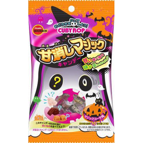 Bourbon Cubylop Sweet Magic Halloween 1/80 – Sumotori.Trade