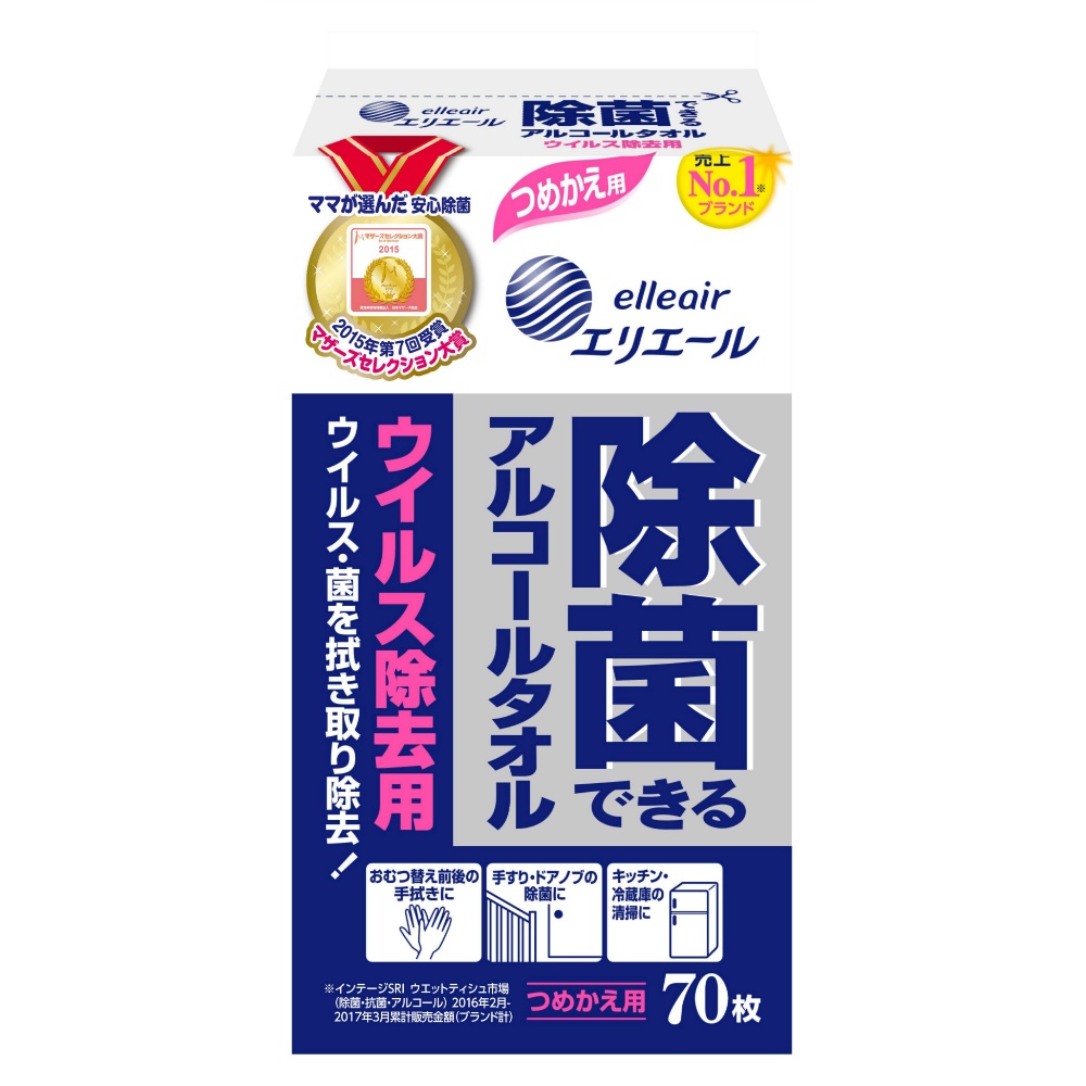 E Disinfectant Virus Removal Refill 70 sheets 1/24 – Sumotori.Trade