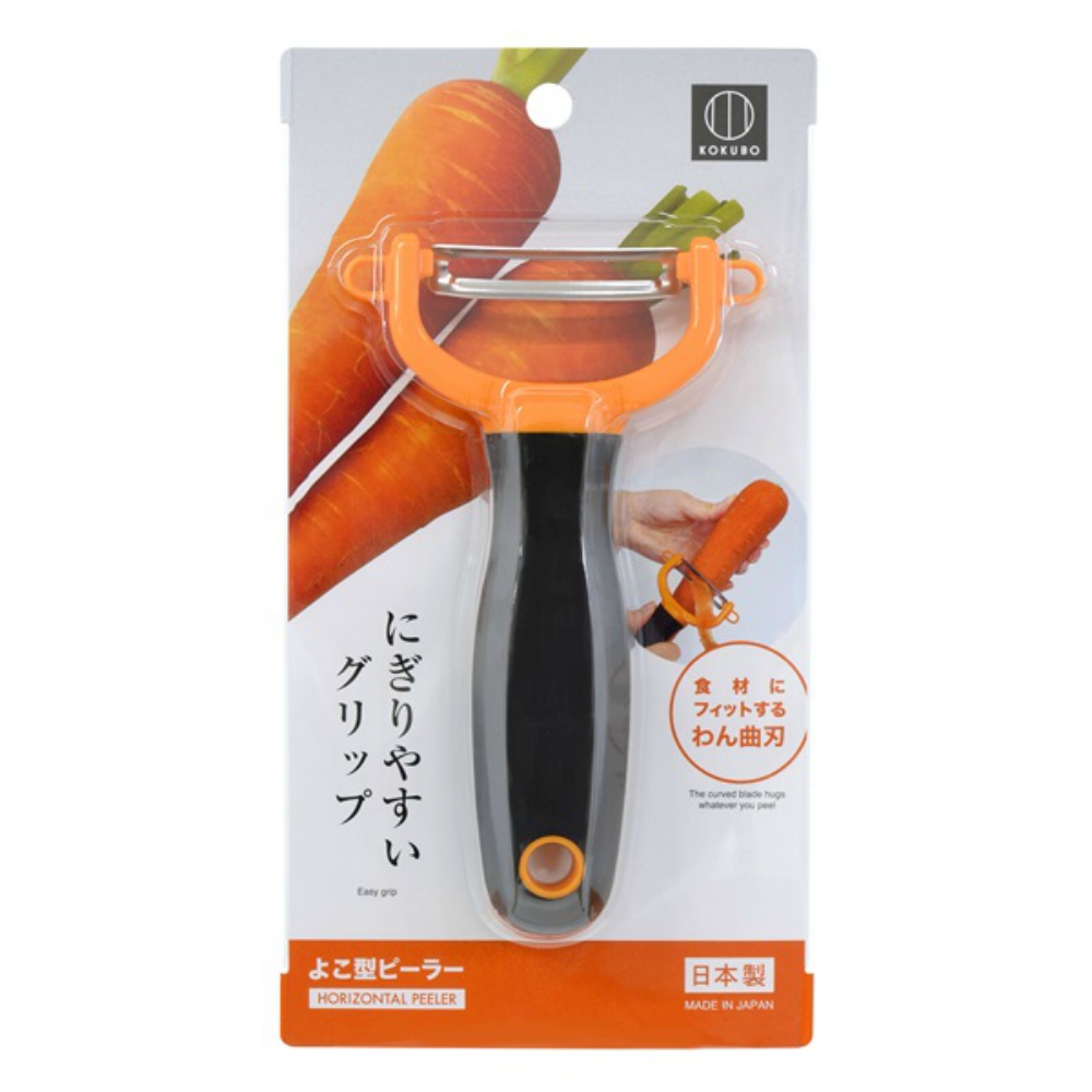 Horizontal Peeler 1/120 – Sumotori.Trade