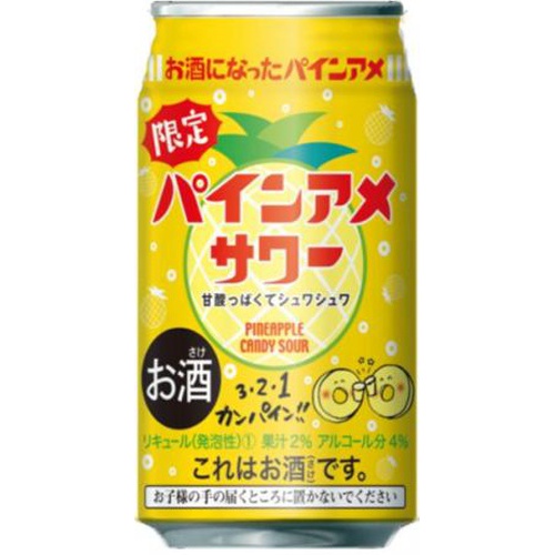 Pine ame sour 350ml 1/24 – Sumotori.Trade