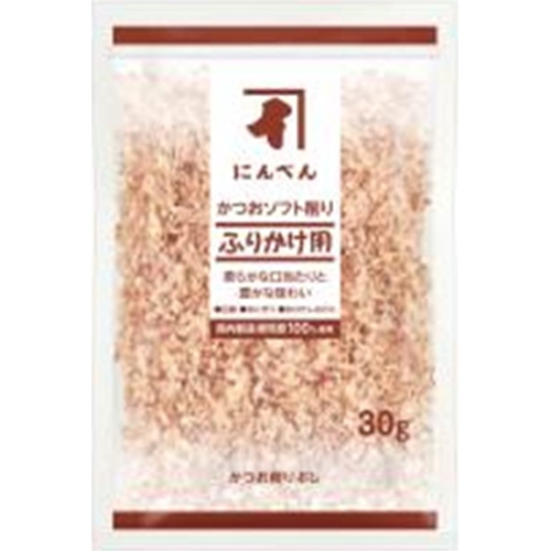 Ninben Soft Bonito Shavings  30g 1/30 – Sumotori.Trade