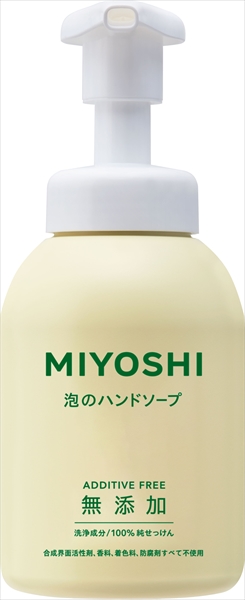 Miyoshi Additive-Free Foaming Hand Soap 1/24 – Sumotori.Trade
