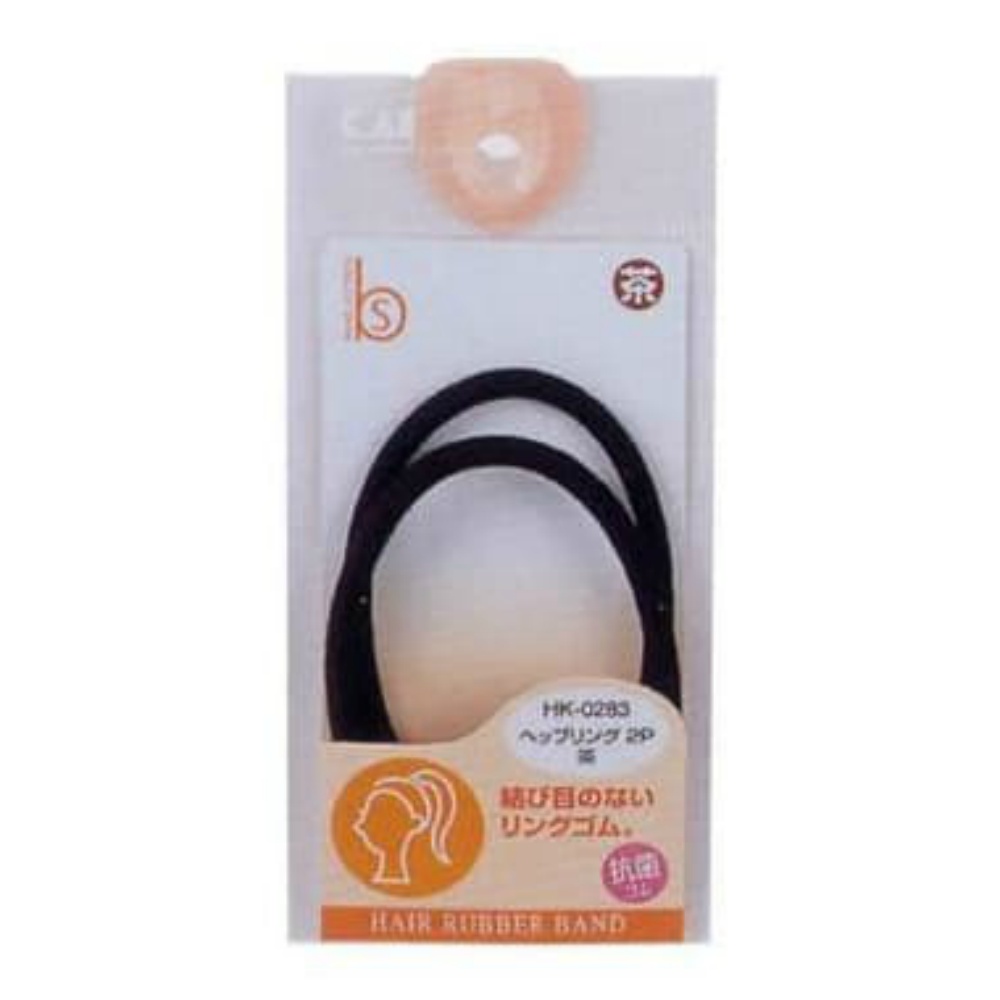 HK0283 Heppling 2P Brown Antibacterial 1/360 – Sumotori.Trade