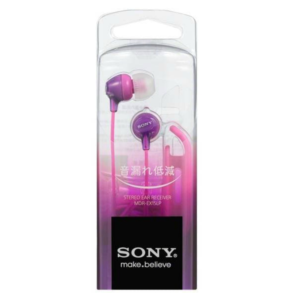 Headphones MDR-EX15LP V Violet 1/50 – Sumotori.Trade