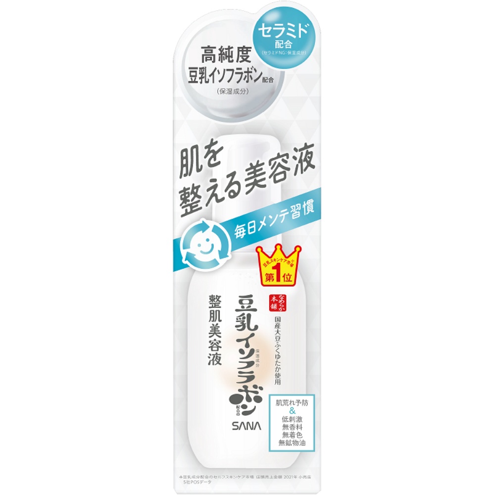 Sana Nameka Honpo Skin Conditioning Serum NC 1/48 – Sumotori.Trade