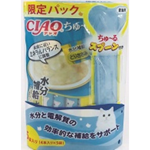 Inaba Ciao Churu Hydration Chicken Breast Special 4 sticks x 5 bags 1/16 – Sumotori.Trade