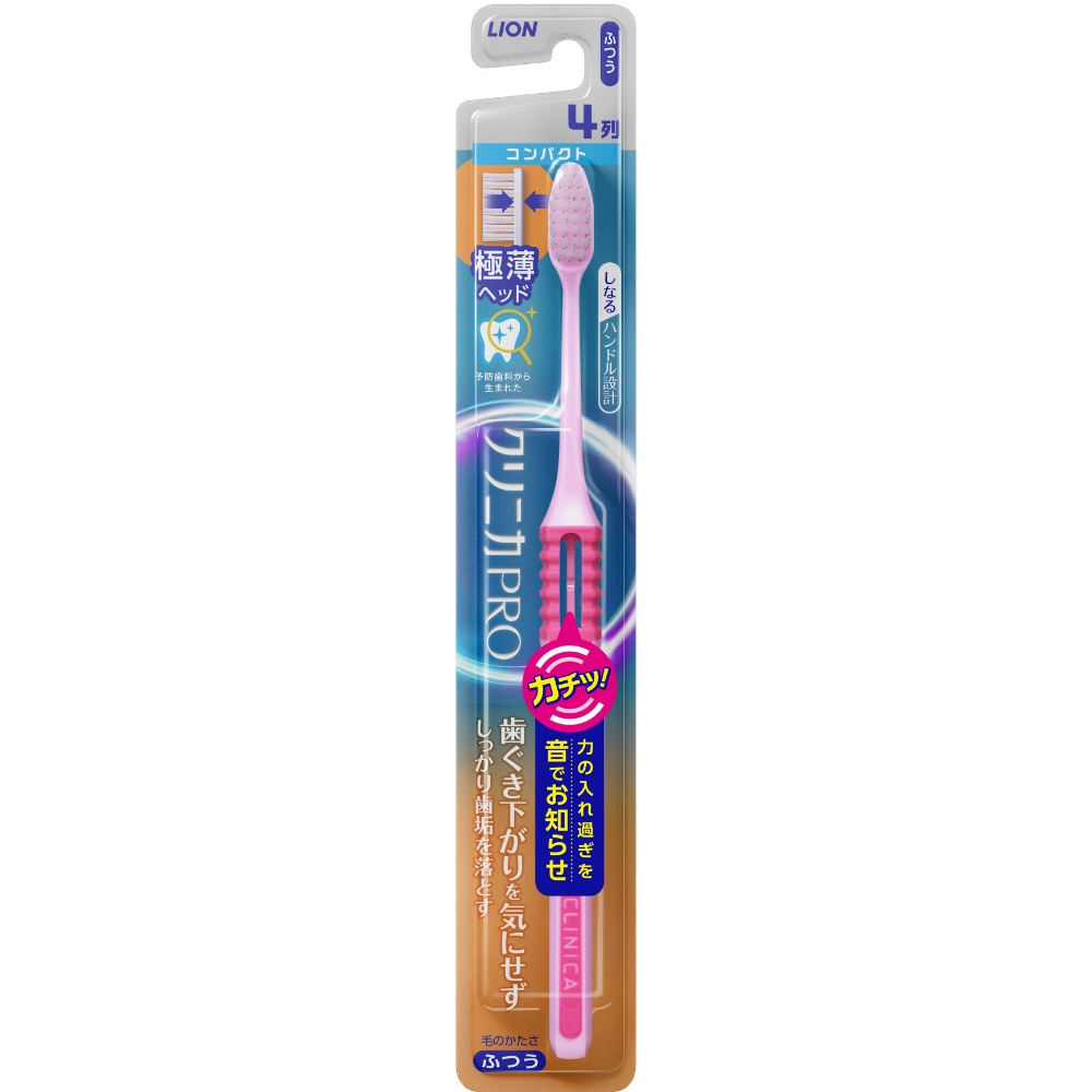 Clinica PRO Toothbrush 4-row Compact Regular 1/120 – Sumotori.Trade