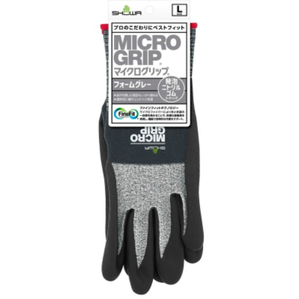 #381 Micro Grip Foam Gray L 1/120 – Sumotori.Trade