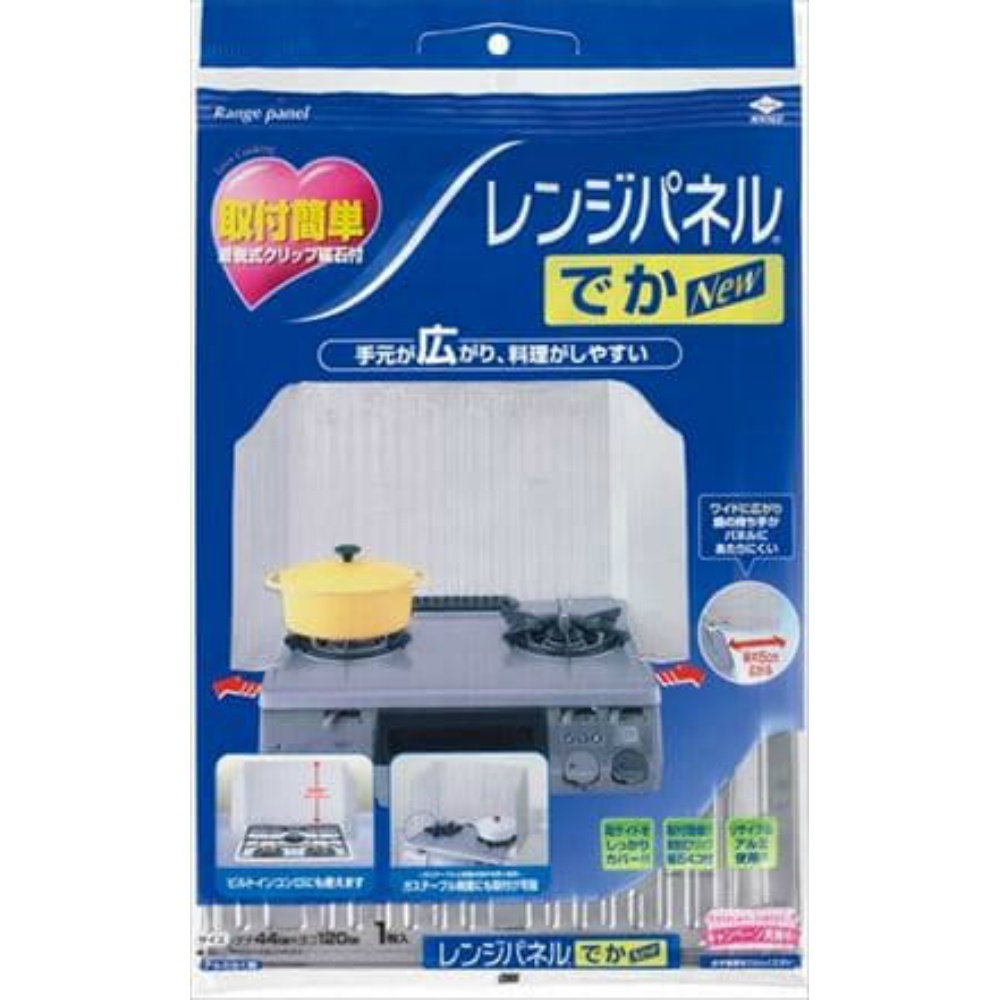 Toyo NEW Range Panel 1/20 – Sumotori.Trade
