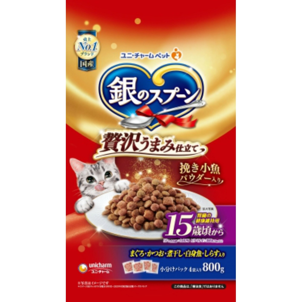 Silver Spoon 15 Years Old 800g 1/8 – Sumotori.Trade