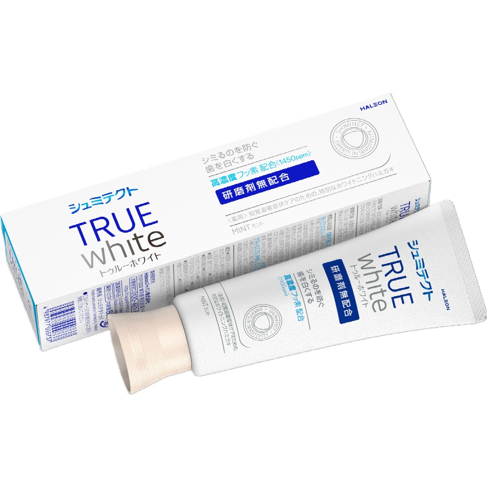 Shumitect True White (1450 ppm) 1/72 – Sumotori.Trade