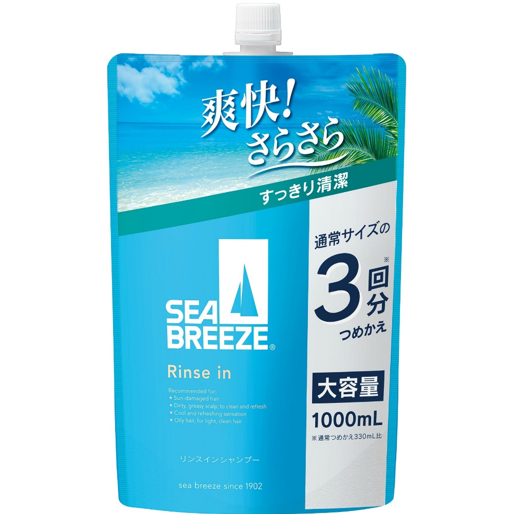 Sea Breeze Rinse-in Shampoo F Refill 1/9 – Sumotori.Trade