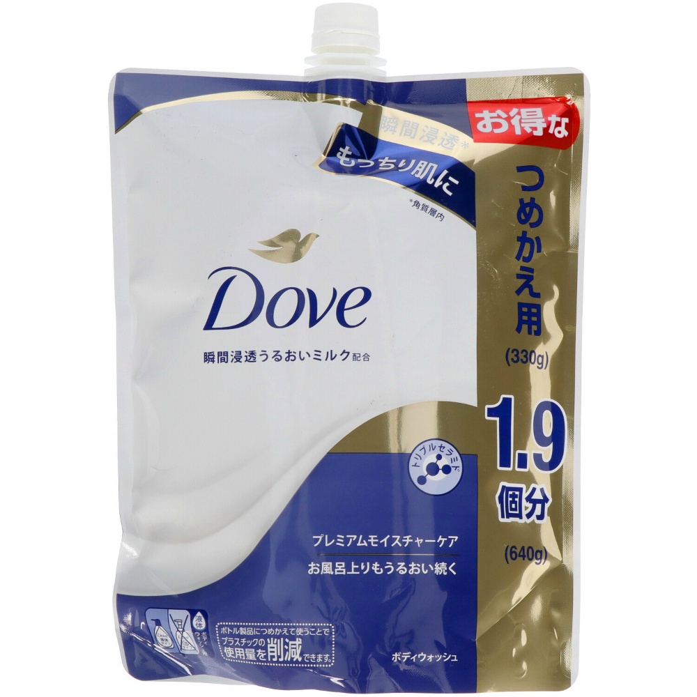 Dove Body Wash Premium Moisture Care Refill 1/9 – Sumotori.Trade