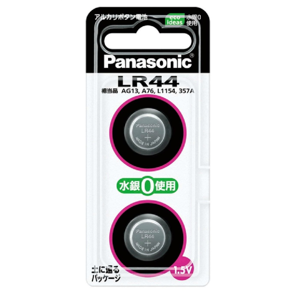 LR44/2P N alkaline button battery 1/100 – Sumotori.Trade