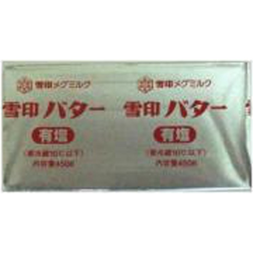 Snow Brand Salt Print 450g 1/30 – Sumotori.Trade