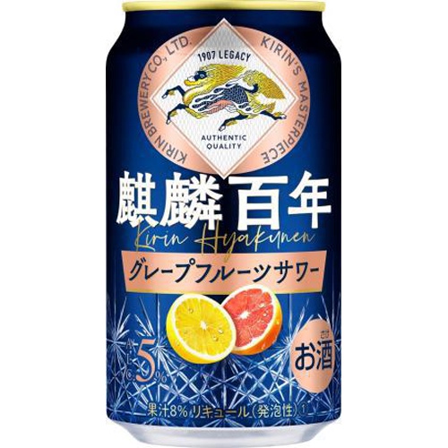 Kirin Hyakunen Grapefruit Sour 350ml 1/24 – Sumotori.Trade