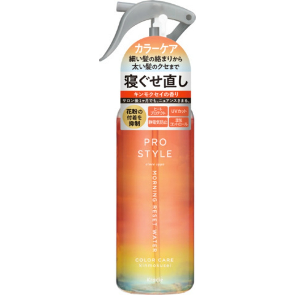 Prostyle Morning Reset Water, Osmanthus Scent 1/24 – Sumotori.Trade