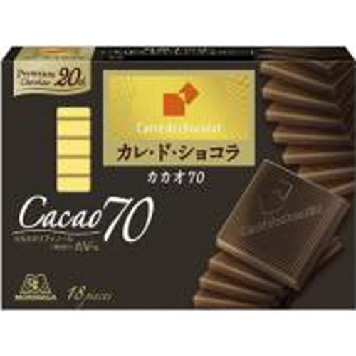 ef-de - cocoa ef-de 福袋 2018 Morinaga Carre de Chocolat cacao 70% 18 pieces 1/72