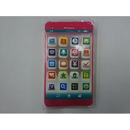 Matsuyama Smartphone Ramune 20g 1/240 – Sumotori.Trade