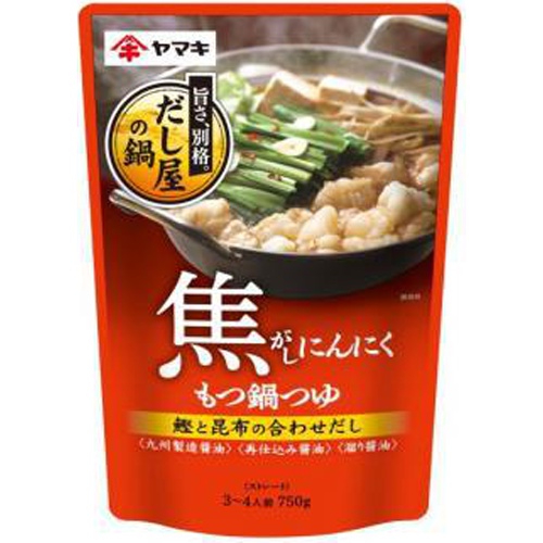 Yamaki charred garlic hotpot soup 750g 1/12 – Sumotori.Trade