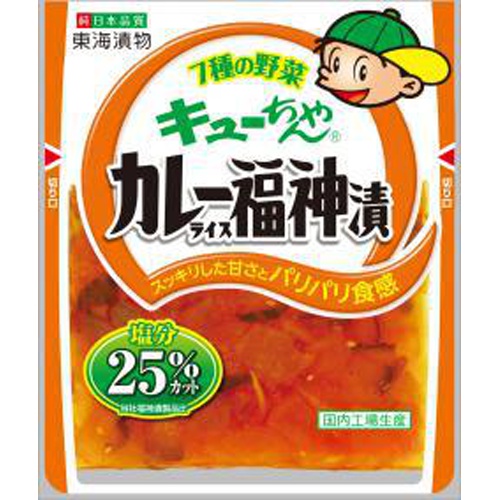 Tokai Curry Rice Fukujinzuke 90g 1/80 – Sumotori.Trade
