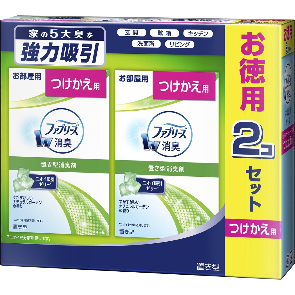 Febreze Refreshing Natural Garden Scent Refill 1/12 – Sumotori.Trade