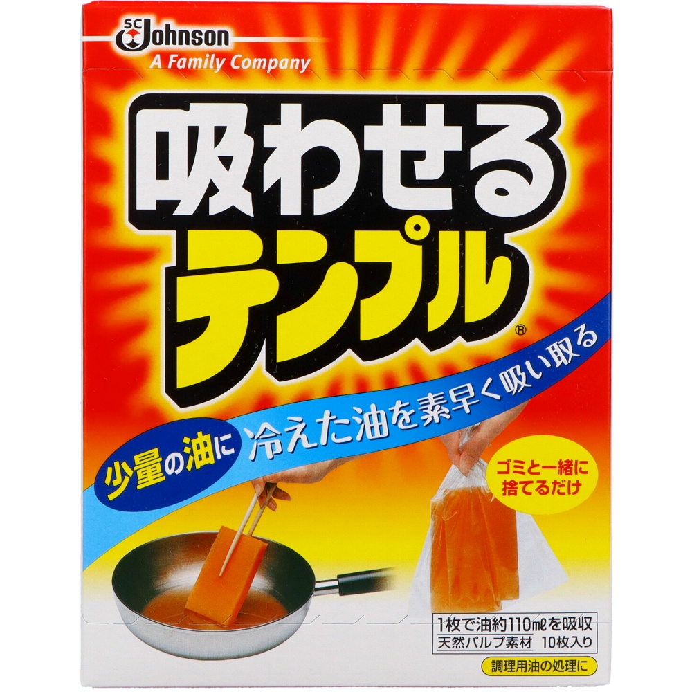 Suckable Temple 10P 1/30 – Sumotori.Trade