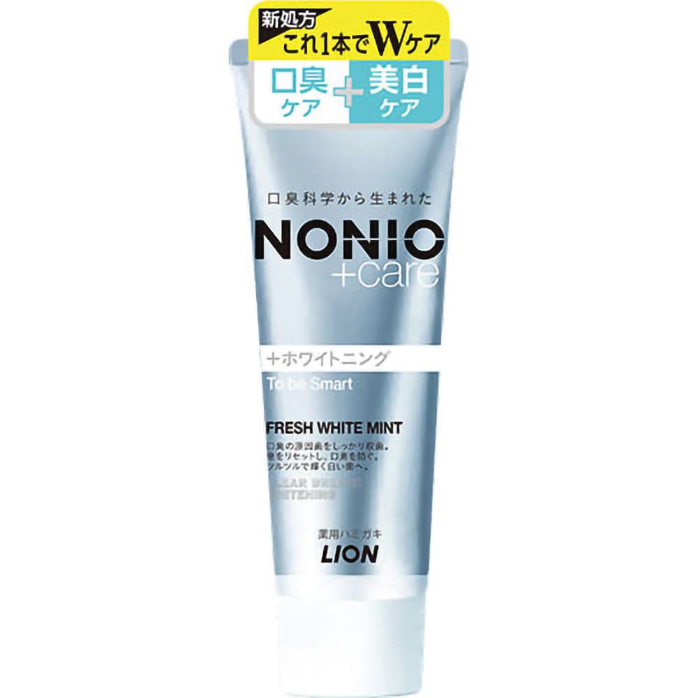 NONIO Plus Whitening Toothpaste 130g 1/60 – Sumotori.Trade