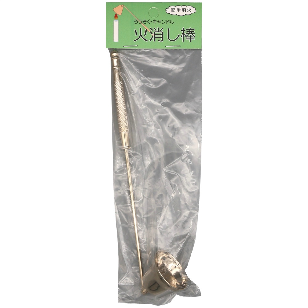 Candles, candles, fire extinguishers 1/120 – Sumotori.Trade