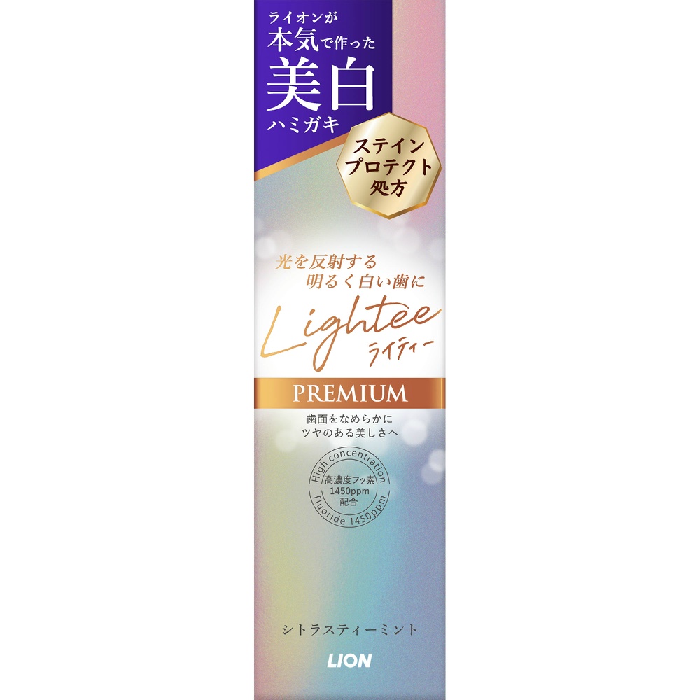Lightee Toothpaste Premium 100g 1/60 – Sumotori.Trade