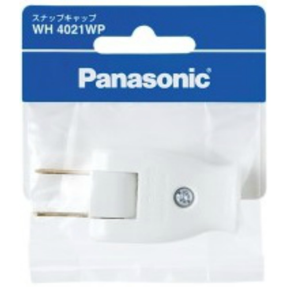 Snap cap WH4021WP 1/100 – Sumotori.Trade