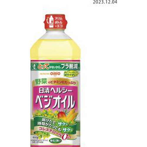 Nissin Healthy Veggie Oil 800g 1/16 – Sumotori.Trade