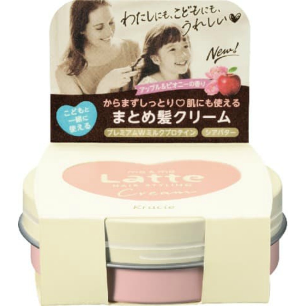 Ma & Me Cream 1/36 – Sumotori.Trade