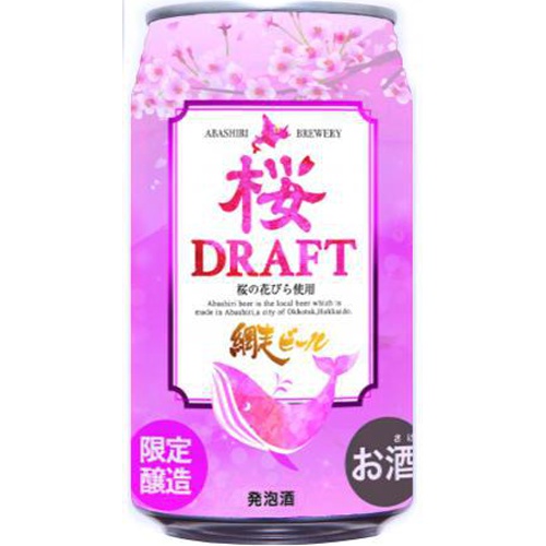 Abashiri Beer Sakura DRAFT 350ml 1/24 – Sumotori.Trade