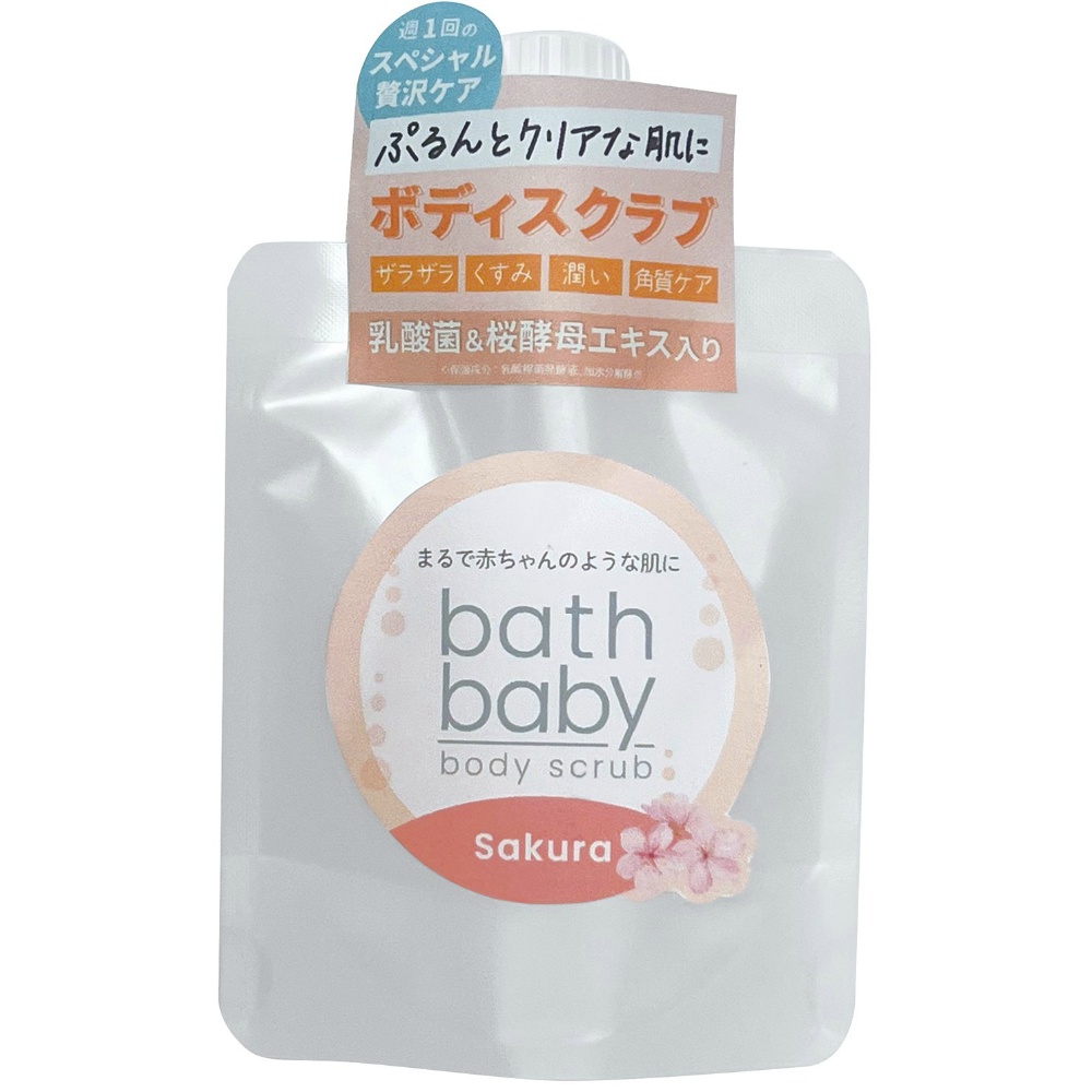 Bath Baby Body Scrub SAKURA 1/48 – Sumotori.Trade