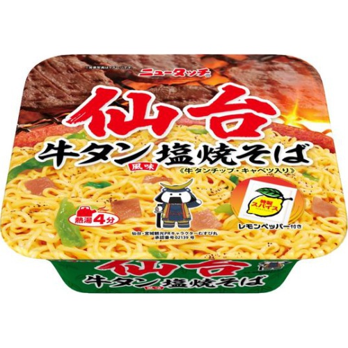 New Touch Sendai Beef Tongue Flavor Salt Yakisoba 1/12 – Sumotori.Trade