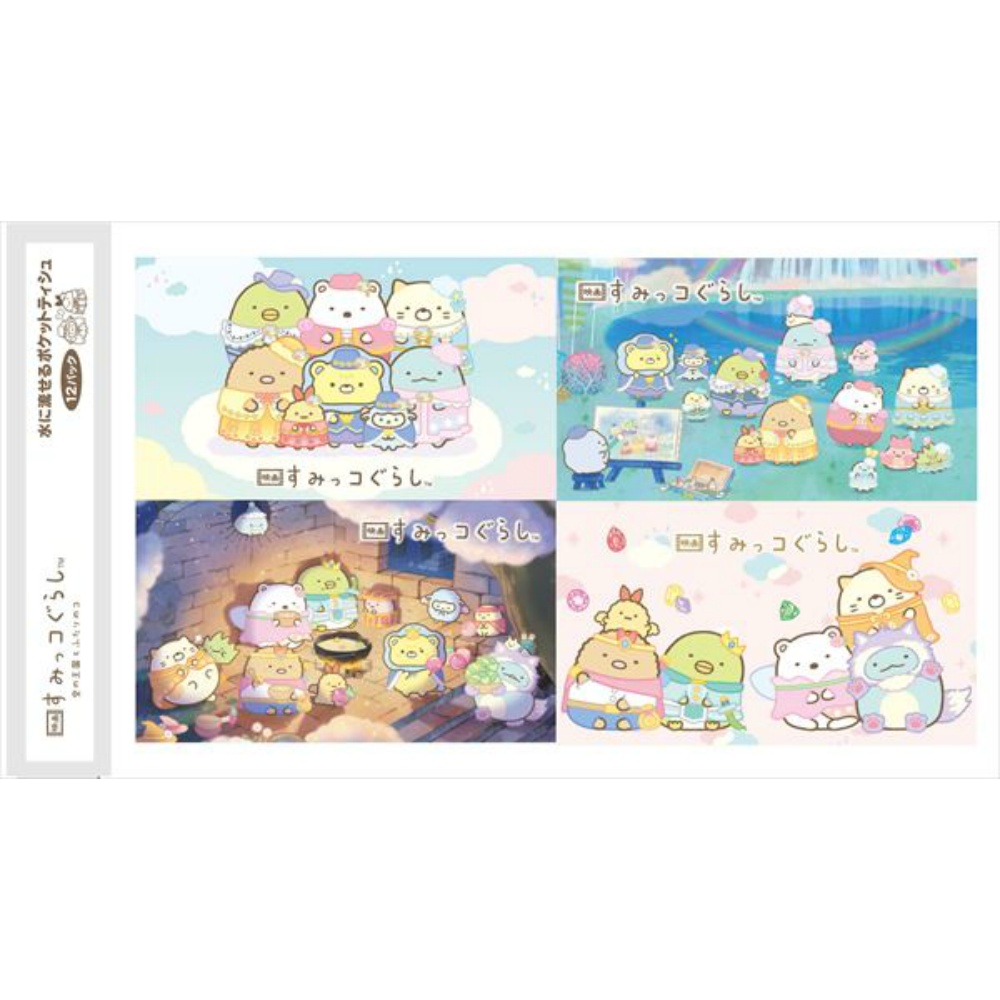 Pocket tissues Sumikkogurashi 12 pack 1/60 – Sumotori.Trade