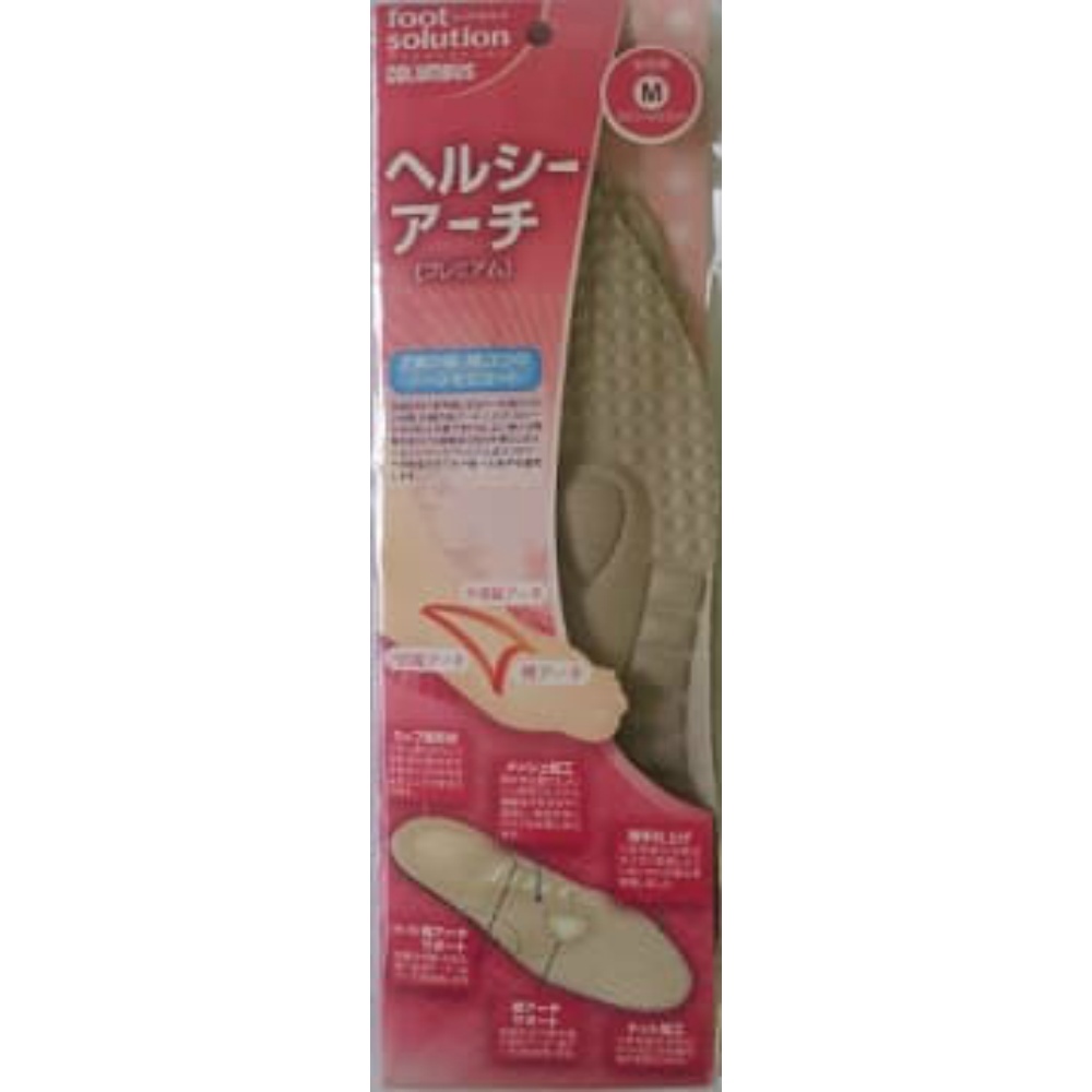 Healthy Arch Premium Women's M 1/100 – Sumotori.Trade