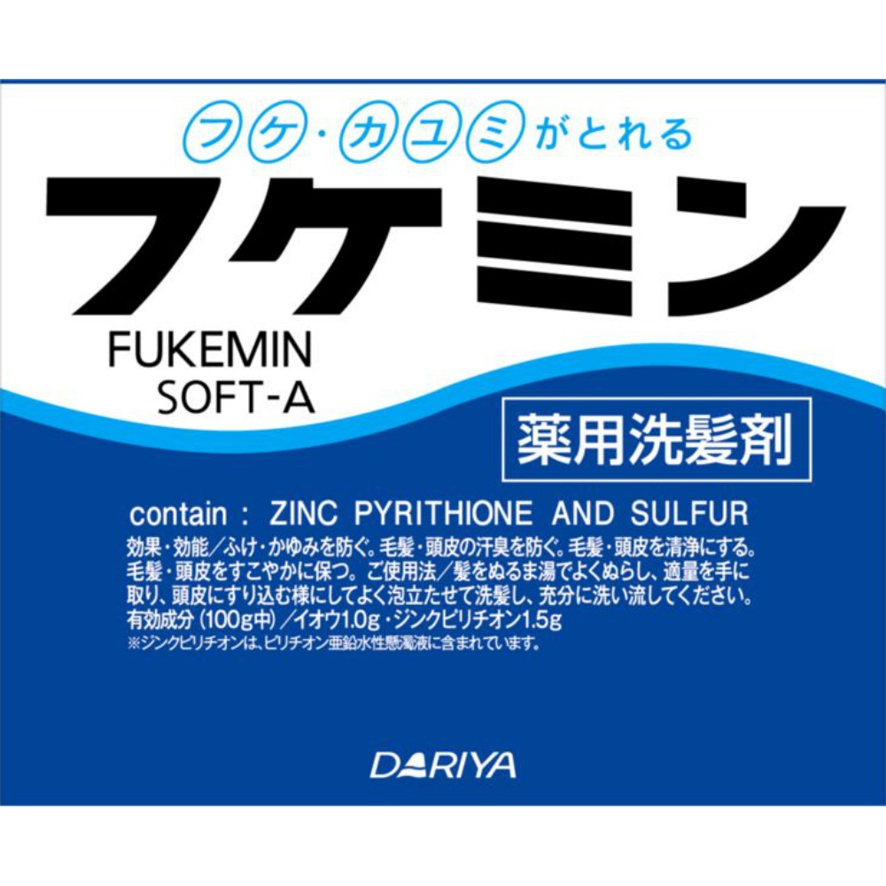 Fukemin Soft A 10g x 5 1/40 – Sumotori.Trade