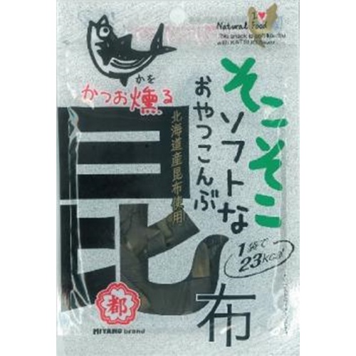 Nakano Soft and Snack Kombu 9g 1/120 – Sumotori.Trade