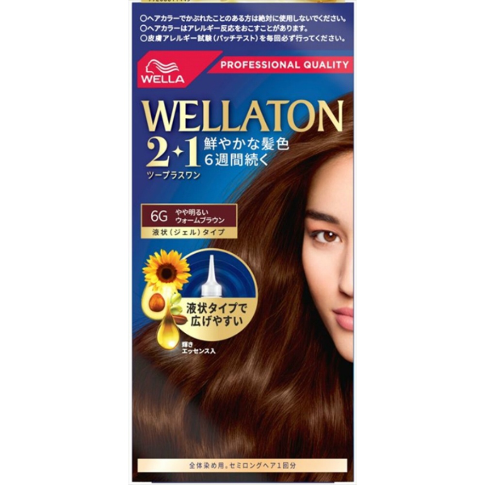 Wellatone Two Plus One Liquid Type 6G 1/24 – Sumotori.Trade