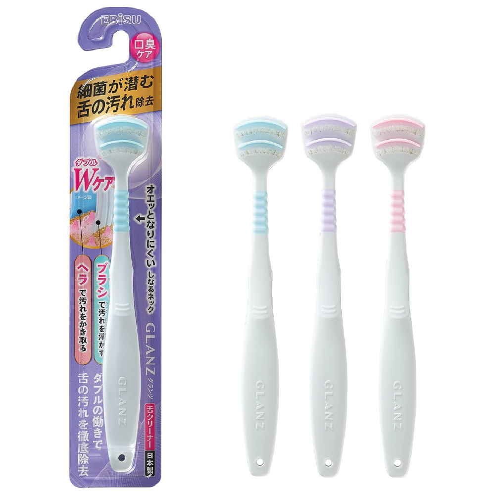 Grantz Tongue Cleaner 1/120 – Sumotori.Trade