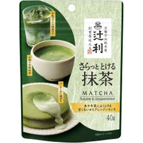 Kataoka Tsujiri Quick Melting Matcha 40g 1/24 – Sumotori.Trade