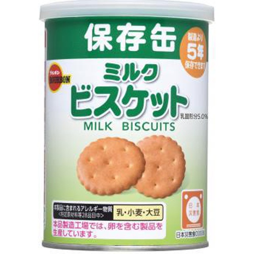 Bourbon Milk Biscuits in a Can 75g 1/24 – Sumotori.Trade