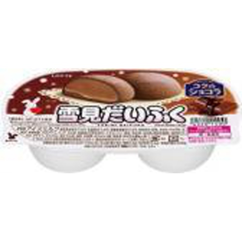 Lotte Yukimi Daifuku Rich Chocolate 1/25 – Sumotori.Trade