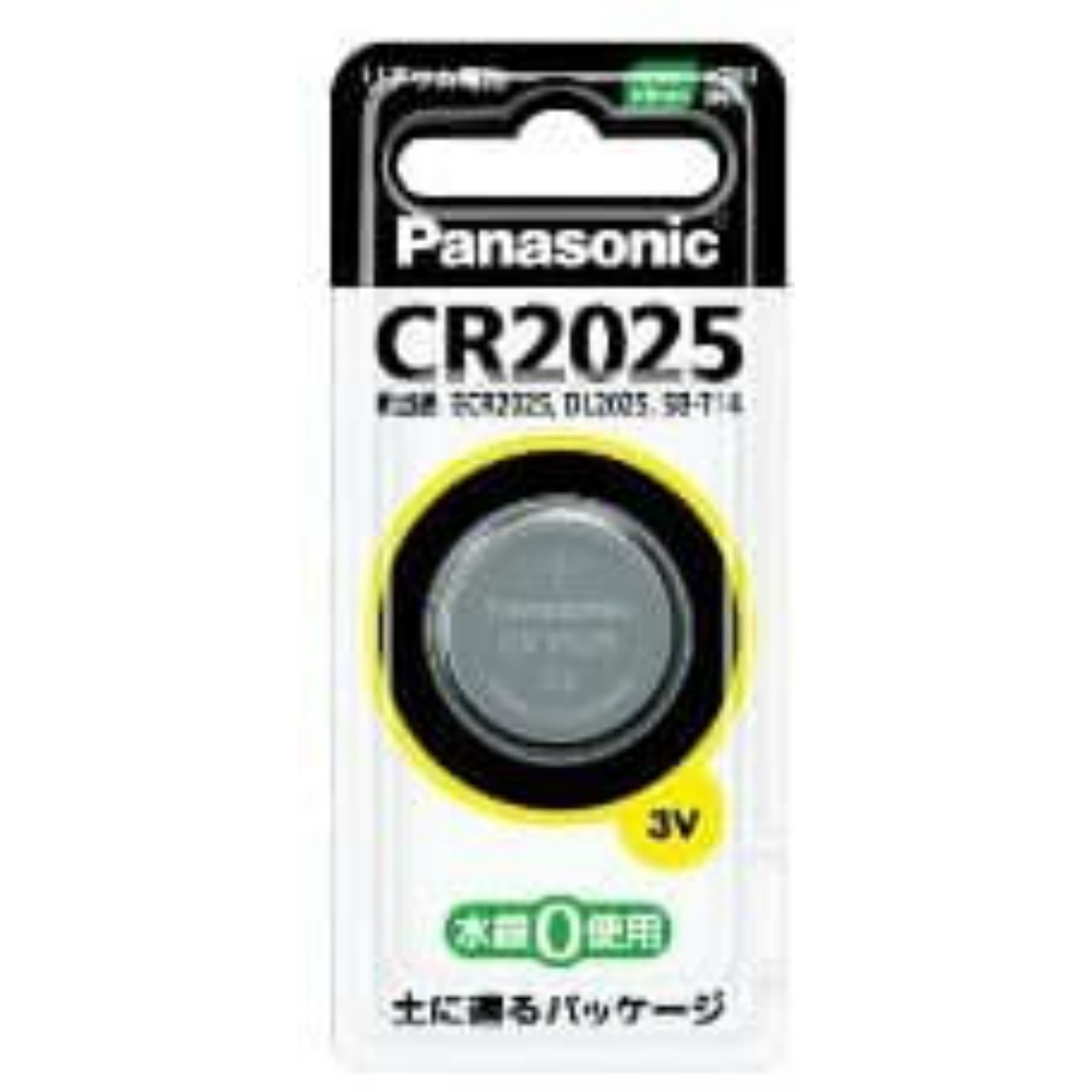 CR2025P lithium coin battery 1/100 – Sumotori.Trade