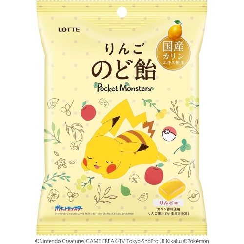 Lotte Pokemon Apple Throat Lozenges 75g 1/10 – Sumotori.Trade